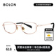暴龍眼鏡25年新品光學(xué)鏡復古貓眼框鈦架近視眼鏡BB7000 B30 玫瑰金 單鏡框