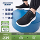 斯凱奇丨Skechers男士輕薄透氣網(wǎng)面運(yùn)動(dòng)跑步鞋軟底舒適休閑健步鞋58362