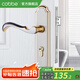 卡貝（cobbe）臥室門鎖室內靜音門鎖機械房門鎖木門把手通用金色分體鎖套裝 【鋅合金】金拉絲色（新門可用）