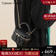 CALWAN KEODH包包女包新款菱格單肩斜挎牛皮輕奢ck風(fēng)生日七夕情人節(jié)禮物送女友 【黑色大號(hào)】小眾手提鏈條包送老婆高級(jí)實(shí)用