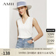 AMII2025年夏新款簡(jiǎn)潔百搭雙曲紗V領(lǐng)顯瘦背心女顯瘦內(nèi)搭打底12342277 米白 170/92A/XL