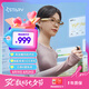 魅族StarV Ring2智能戒指 睡眠心率血氧實(shí)時(shí)健康監(jiān)測(cè) 長(zhǎng)續(xù)航 智能指環(huán)12號(hào) 男女戒指 適配蘋(píng)果華為手機(jī)