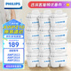 飛利浦（PHILIPS）凈水壺濾水壺過濾水壺凈水器濾水器過濾器濾芯 飛利浦通用濾芯【12只裝】