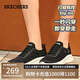 斯凱奇（Skechers）七夕禮物閃穿鞋女鞋一腳蹬網(wǎng)面透氣健步鞋休閑運動鞋健身鞋117504