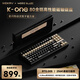 維咖（weikav）K-ONE80全鋁電競(jìng)磁軸鍵盤(pán)RT電競(jìng)游戲87配列客制化機(jī)械鍵盤(pán)有線RGB燈效網(wǎng)頁(yè)驅(qū)動(dòng)無(wú)畏契約8K回報(bào)率 玄墨-磁玉Gaming【碳纖維定位板】