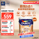 多樂(lè)士（Dulux）致悅金裝凈味五合一乳膠漆 室內(nèi)墻面漆防霉環(huán)保抗菌油漆涂料 A750 大桶 白漆 不可調(diào)色 18L*1件