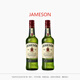 尊美醇（Jameson）尊美醇威士忌愛爾蘭進(jìn)口洋酒占美神特調(diào) 尊美醇 愛爾蘭威士忌 500mL*2瓶