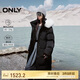 ONLY 2024冬季90白鴨絨百搭毛領(lǐng)寬松長(zhǎng)款羽絨服女|124412007