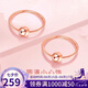 黛慕妮 18k金耳環(huán)圓珠耳圈轉(zhuǎn)運(yùn)珠光珠彩金耳飾K金耳圈一對 送情人節(jié)禮物 玫瑰金色