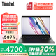 ThinkPad S2/S2 Yoga 可選銳龍版高性能翻轉(zhuǎn)觸控二合一筆記本電腦商務(wù)辦公輕薄本大學(xué)生設(shè)計(jì)師手提電腦ibm 標(biāo)配 R5-7530U 16G 512G S2 高色域 廣視角 豐富接口 Wi