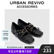 URBAN REVIVO2025秋季新款女蝴蝶結(jié)鉚釘芭蕾舞單鞋UAYS50018 深咖棕 37
