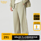 卡賓（CABBEEN）【織帶拼接】男裝LOGO提花運(yùn)動(dòng)褲2024秋冬新款寬松休閑衛(wèi)褲潮 駝色25 L 175/50
