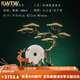 RWTW全銅迎客松新中式客廳玄關(guān)擺件家居飾品辦公室裝飾品喬遷新居禮品 松鹿延年黃銅擺件