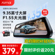 70邁流媒體行車記錄儀S400 1440P大光圈高清夜視 前后雙錄 觸摸大屏
