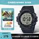 卡西歐（CASIO）運(yùn)動(dòng)手表AE-1500系列 休閑防水多功能學(xué)生手表 男士生日禮物禮品 AE-1500WHX-1AVDF