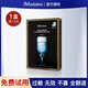 JMsolution韓國(guó)進(jìn)口水盈補(bǔ)水保濕水光急救深水炸彈JM面膜 新效期 可免費(fèi)試用 急救深水炸彈 1盒