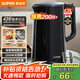 蘇泊爾（SUPOR）電水壺 雙層防燙燒水壺?zé)崴畨?.7L 全鋼無縫內(nèi)膽304不銹鋼電熱水壺SW-17J419 1.7L大容量