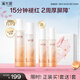 溪木源山茶花水乳護膚品套裝化妝品保濕補水七夕情人節(jié)禮物送女友