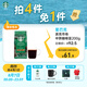 星巴克（Starbucks）派克市場咖啡豆200g 中烘100%阿拉比卡豆京東自營手沖黑咖啡