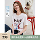 ELLE法式摩登童趣印花寬松短袖女2025夏季新款設(shè)計感圓領(lǐng)休閑上衣 白色 L
