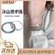 UOSU狐貍手鏈中式藍(lán)冰狐貍手鐲蝴蝶手鏈?zhǔn)执”娗謇涓袣赓|(zhì)古風(fēng)手飾 藍(lán)冰狐兩件樹(shù)脂款【手鐲+手鏈】
