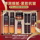 夢妝套裝山茶臻顏緊致抗皺淡化細紋保濕水乳護膚品禮盒女官網(wǎng)旗艦正品 【禮盒裝】水*2+乳液+霜+精華