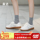 森達(dá)德訓(xùn)鞋女2025夏季牛皮拼接網(wǎng)面透氣休閑板鞋4QS21BM5 米色 38