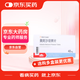 【原研進口】易達比（EDARBI） 美阿沙坦鉀片 40mg*14片/盒 5盒裝