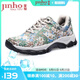 金猴（JINHOU）訓(xùn)練鞋女士跑鞋透氣耐磨戶外登山鞋休閑跑步徒步鞋女 QJ5010G四季款 綠色 38