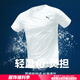 彪馬（PUMA）速干t恤男 25夏季新款跑步運動服寬松dry科技吸濕透氣冰絲短袖T恤 【主推冰絲款】527344-02/吸濕速干 2XL 190【推薦體重180-200斤】