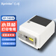 芯燁（XINYE）XP-T454B/T454E洗水嘜打印機自動(dòng)切三排洗衣店水洗標鞋舌標服裝麥頭尼龍布標簽機 帶切刀 XP-T451E 300dpi丨僅支持單排打印