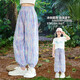優(yōu)優(yōu)1點(diǎn)（Yoyo one）女童防蚊褲夏季兒童速干褲子夏天薄款冰絲束腳褲中大童休閑運(yùn)動(dòng)褲 16370幻彩紫 150 150cm
