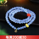GONMCEAN【守愿】海藍寶多圈冰種手串999金三圈藍色女手鏈禮物