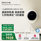 小吉（MINIJ）1.1kg智能迷你機(jī)身壁掛洗衣機(jī) 一級(jí)能效全自動(dòng)母嬰專洗 防跌落 小水滴 G5-XMB