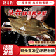 【活蟹】舟山梭子蟹鮮活特大野生活蟹生鮮大螃蟹海鮮海蟹 4-6兩/只【4斤甄選鮮肥裝】