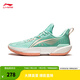李寧（LI-NING）輕速2丨籃球鞋男輕便透氣抗扭運(yùn)動(dòng)專業(yè)籃球鞋子 清水綠/橘粉色-1 43