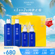 雪肌精愛森林經(jīng)典水乳套裝禮盒 水360ml×2+乳140ml×2補(bǔ)水保濕送人禮物
