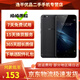 vivo Y67 二手手機  安卓手機全網(wǎng)通 備用機 老年 學生手機 黑色（顏色隨機） 4GB+32GB全網(wǎng)通 9成新