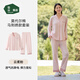 松山棉店商場(chǎng)同款情侶家居服睡衣棉加莫代爾套裝女士-馬刺繡云柔粉L