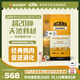愛肯拿（ACANA） 狗糧 通用成犬幼犬 經(jīng)典雞肉草原天然犬糧11.4kg效期25/12