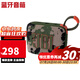 JBL GO4 音樂金磚四代音箱 藍(lán)牙戶外便攜音響 迷你低音炮小音響 GO4-迷彩色