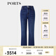 PORTS寶姿2024春夏新款女裝褲子百搭經(jīng)典高腰休閑直筒牛仔長(cháng)褲 丈青 XS (2)