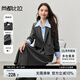 尚都比拉高級(jí)感西裝外套女短款秋冬職業(yè)通勤小個(gè)子西服上衣 深灰色 M 