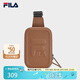 FILA 斐樂官方情侶款胸包2025夏新款時尚簡約休閑挎包單肩隨身包 深咖啡-BN XS