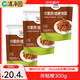 清凈園 宗家府桔梗泡菜100g*3袋 袋裝 韓國泡菜辣白菜咸菜下飯菜