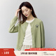 茵曼（INMAN）簡(jiǎn)約刺繡女裝開(kāi)衫針織衫減齡百搭寬松慵懶2025春季新品外套上衣 水綠色 L