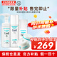 珂潤（Curel）水乳面霜護(hù)膚品套裝秋冬溫和護(hù)膚潤浸保濕滋養(yǎng)男女用敏感肌化妝品 保濕型潔面水乳面霜 460ml 四件套