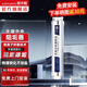潛水艇（Submarine）全屋中央阻垢器 凈水器不用電無廢水前置過濾器 物理阻垢改善水質(zhì) 阻垢器WR306