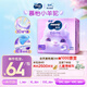 MOONY蘇菲尤妮佳Q薄萌羽慕怡小羊駝拉拉褲XXL26片(15kg及以上)