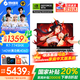 機(jī)械革命蛟龍16Pro 16英寸游戲本筆記本電腦R7滿血4060獨(dú)顯2.5K高刷屏學(xué)生全能電競(jìng)本 R7-7745HX 32G+1T RTX4060 熊貓白2.5K電競(jìng)獨(dú)顯